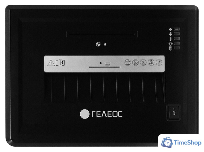 Шредер Гелеос УМ26-5 - Изображение №7 — Интернет-магазин Time-Shop