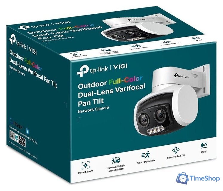 IP-камера TP-Link VIGI C540V - Изображение №9 — Интернет-магазин Time-Shop