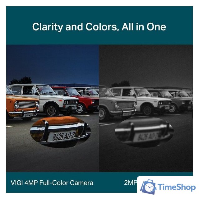 IP-камера TP-Link VIGI C540V - Изображение №3 — Интернет-магазин Time-Shop