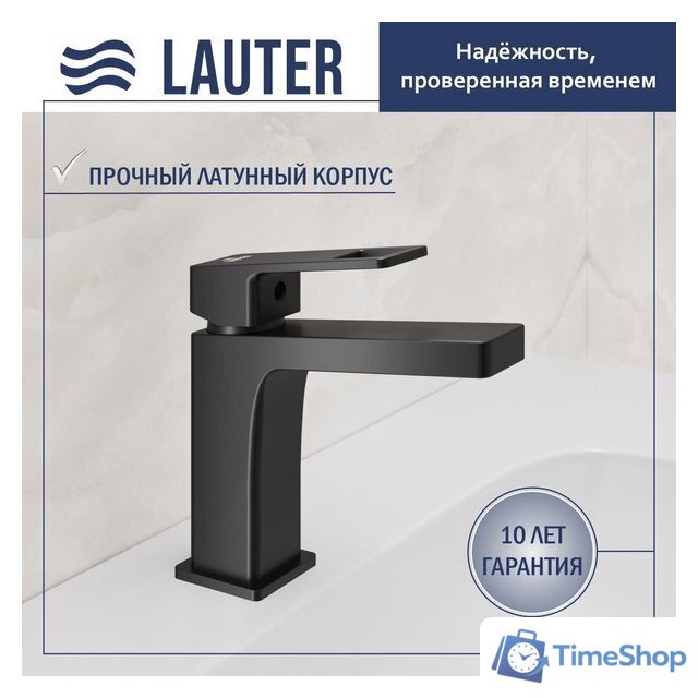 Умывальник Lauter 21441B + Cascade 21СК655BS - Изображение №2 — Интернет-магазин Time-Shop