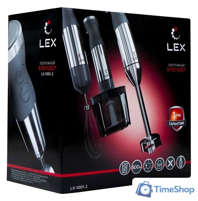 Погружной блендер LEX LX-1001-2 - Изображение №8 — Интернет-магазин Time-Shop