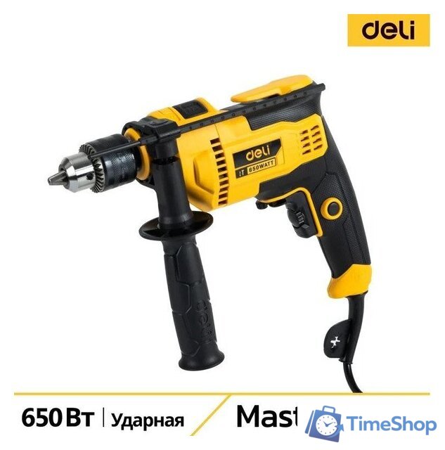 Ударная дрель Deli DL-CZ13-E5 - Изображение №1 — Интернет-магазин Time-Shop