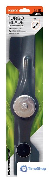 Нож для газонокосилки Daewoo Power DLM 460 - Изображение №1 — Интернет-магазин Time-Shop
