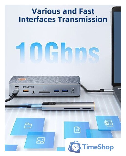 Док-станция Cabletime CT-DK142-AG - Изображение №5 — Интернет-магазин Time-Shop