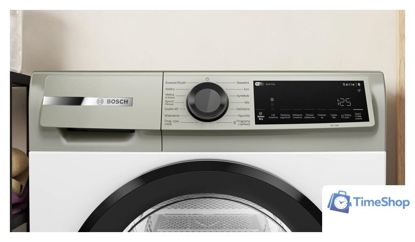 Сушильная машина Bosch Serie 6 WQJ242SMPL - Изображение №2 — Интернет-магазин Time-Shop