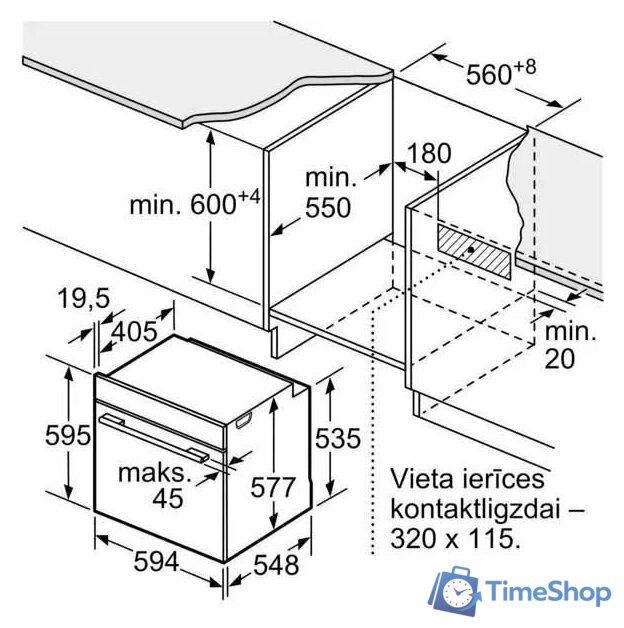 Электрический духовой шкаф Bosch HBG7721B1 - Изображение №7 — Интернет-магазин Time-Shop