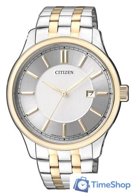 Наручные часы Citizen BI1054-55A - Изображение №1 — Интернет-магазин Time-Shop