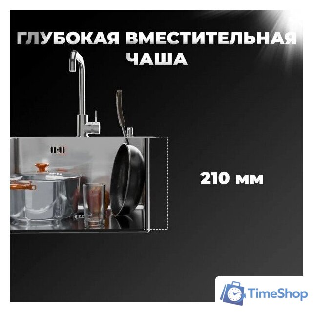 Кухонная мойка Wisent WS-35044B/GER013 (с сифоном, дозатором и коландером) - Изображение №12 — Интернет-магазин Time-Shop