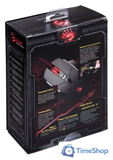 Игровая мышь A4Tech Bloody V7 - Изображение №4 — Интернет-магазин Time-Shop