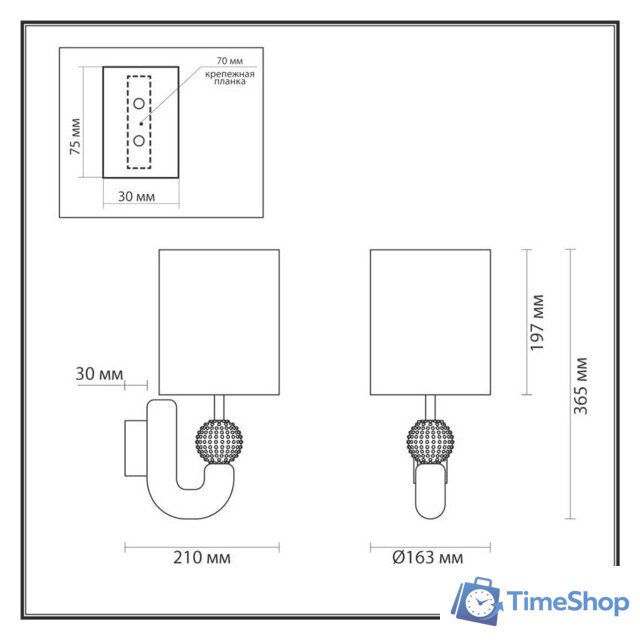 Бра Odeon Light Bagel 5410/1WA - Изображение №7 — Интернет-магазин Time-Shop