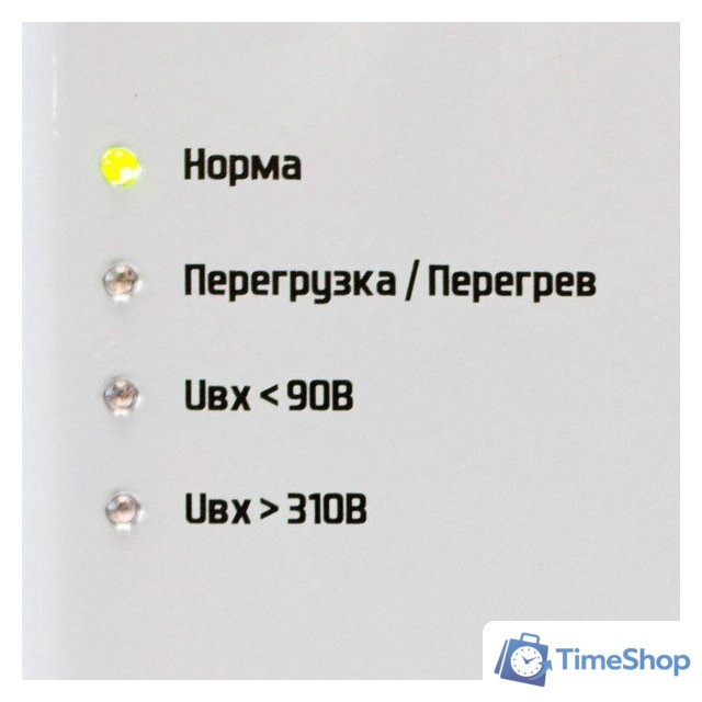 Стабилизатор напряжения Штиль ИнСтаб IS350 (220-230В) - Изображение №6 — Интернет-магазин Time-Shop