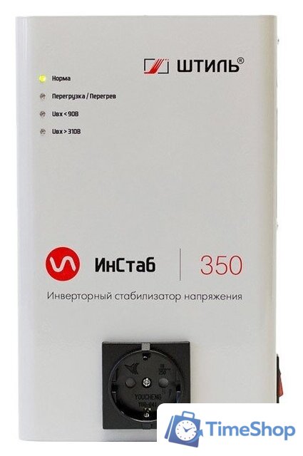 Стабилизатор напряжения Штиль ИнСтаб IS350 (220-230В) - Изображение №2 — Интернет-магазин Time-Shop
