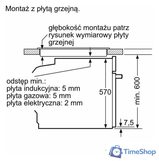 Электрический духовой шкаф Bosch Serie 4 HRG272EB3 - Изображение №10 — Интернет-магазин Time-Shop