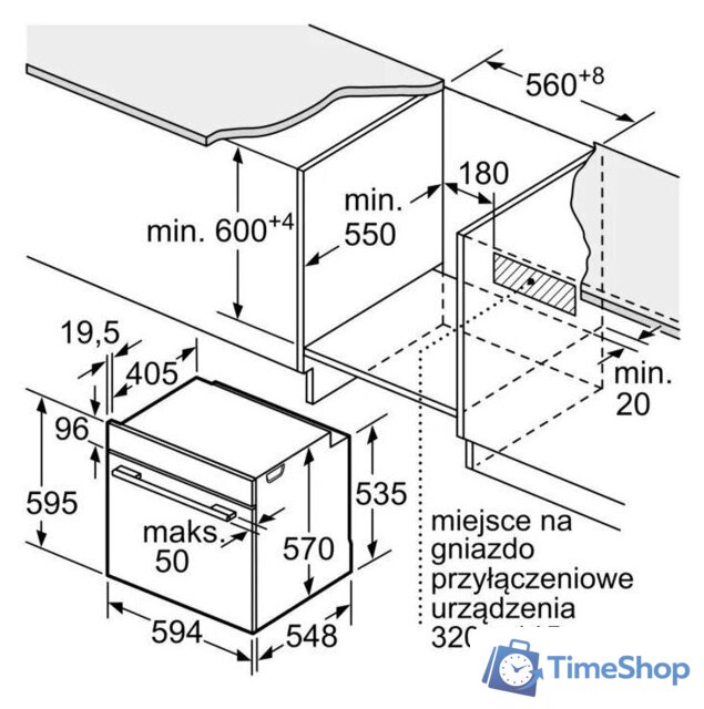 Электрический духовой шкаф Bosch Serie 4 HRG272EB3 - Изображение №8 — Интернет-магазин Time-Shop