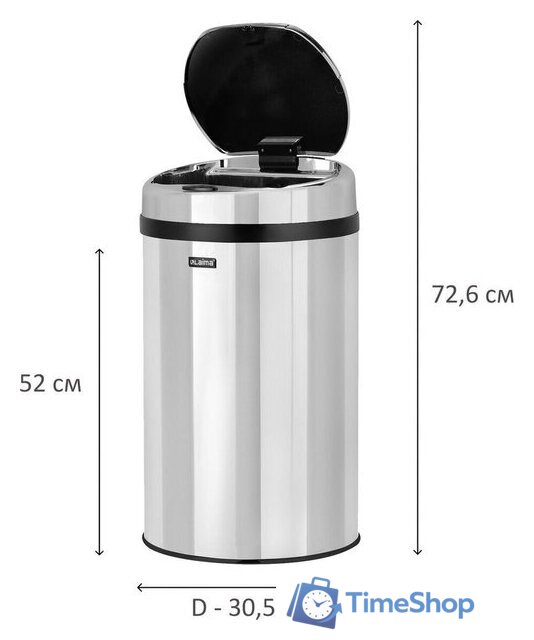Мусорное ведро Laima 609329 (30л) - Изображение №19 — Интернет-магазин Time-Shop