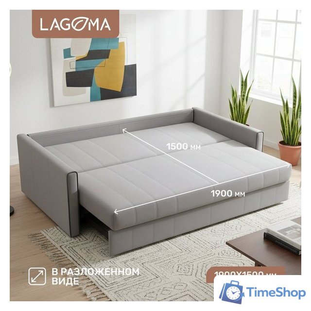 Диван Lagoma Медина (Elvas Ash/Elva Grey) - Изображение №4 — Интернет-магазин Time-Shop