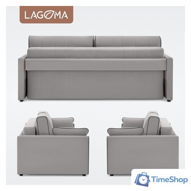 Диван Lagoma Медина (Elvas Ash/Elva Grey) - Изображение №6 — Интернет-магазин Time-Shop