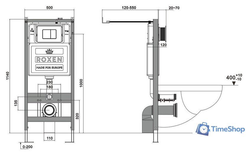 Унитаз подвесной Roxen Antares Tornado Long в комплекте с инсталляцией StounFix Dual Fresh 6 в 1 868442 (кнопка: сатин матовая) - Изображение №8 — Интернет-магазин Time-Shop
