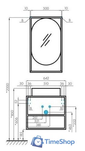  Акватон Тумба Фабрик 65 под умывальник Джой-3 (дуб кантри) - Изображение №4 — Интернет-магазин Time-Shop