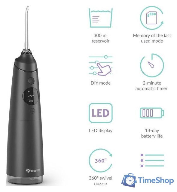 Ирригатор  TrueLife AquaFloss Compact C300 (черный) TLF778444 - Изображение №3 — Интернет-магазин Time-Shop