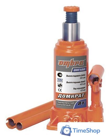 Бутылочный домкрат Ombra OHT108 8т - Изображение №1 — Интернет-магазин Time-Shop