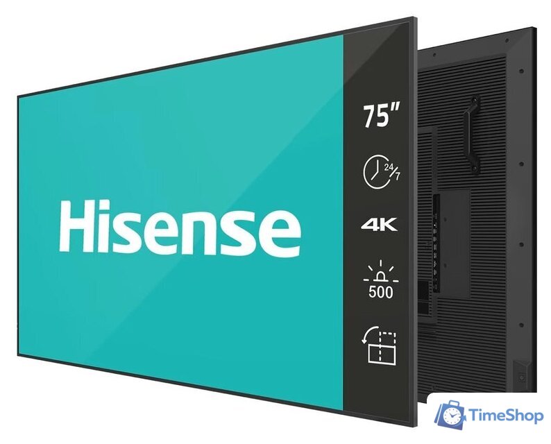 Информационная панель Hisense 75DM66D - Изображение №1 — Интернет-магазин Time-Shop