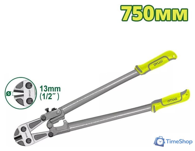 Болторез Dyllu DTBC1130 - Изображение №1 — Интернет-магазин Time-Shop