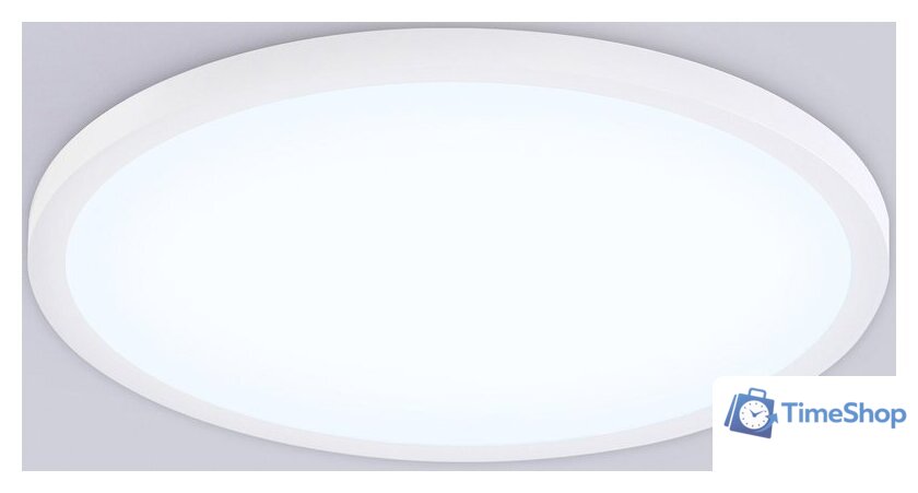 Припотолочная люстра Ambrella light Orbital FZ1959 WH (белый) - Изображение №1 — Интернет-магазин Time-Shop