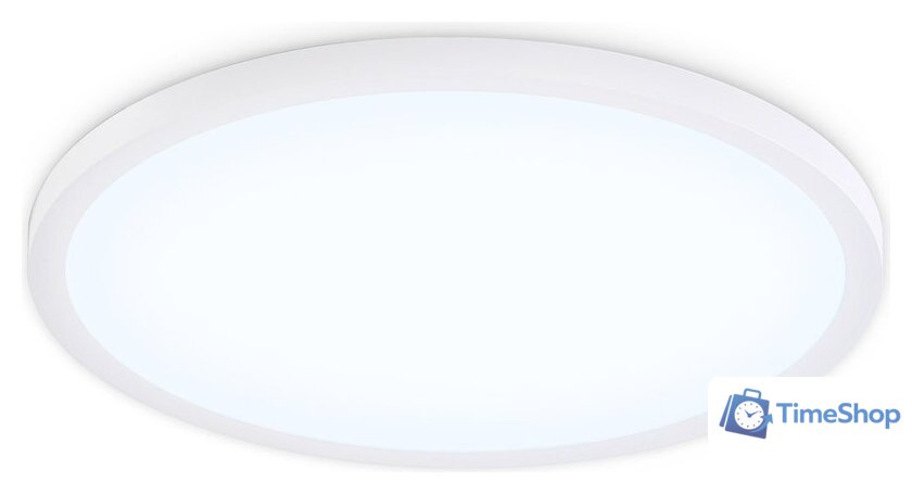 Припотолочная люстра Ambrella light Orbital FZ1959 WH (белый) - Изображение №2 — Интернет-магазин Time-Shop