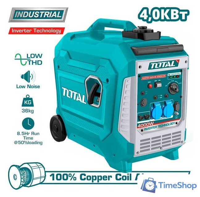 Бензиновый генератор Total TP547506E - Изображение №1 — Интернет-магазин Time-Shop