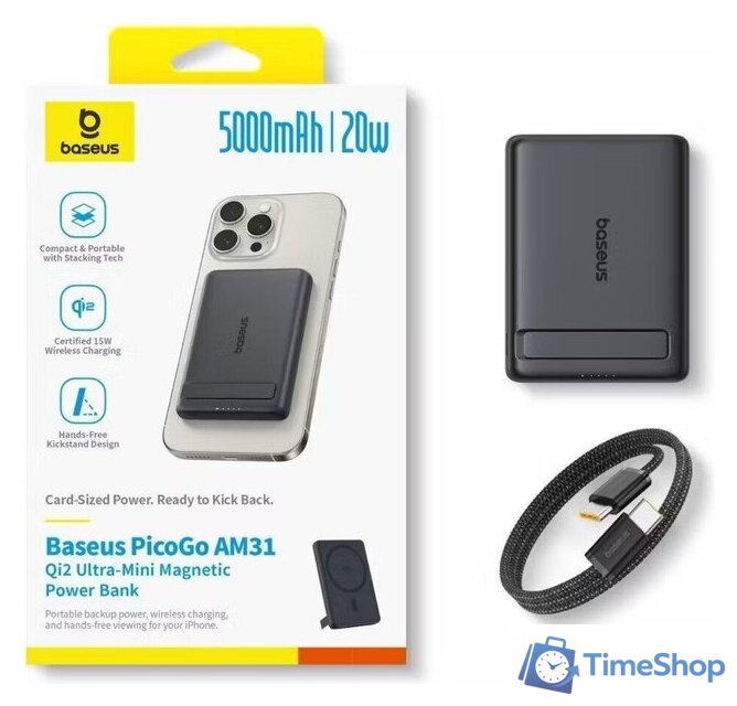 Внешний аккумулятор Baseus PicoGo AM31 Mini Magnetic Power Bank with Stand 20W 5000mAh (черный) - Изображение №8 — Интернет-магазин Time-Shop