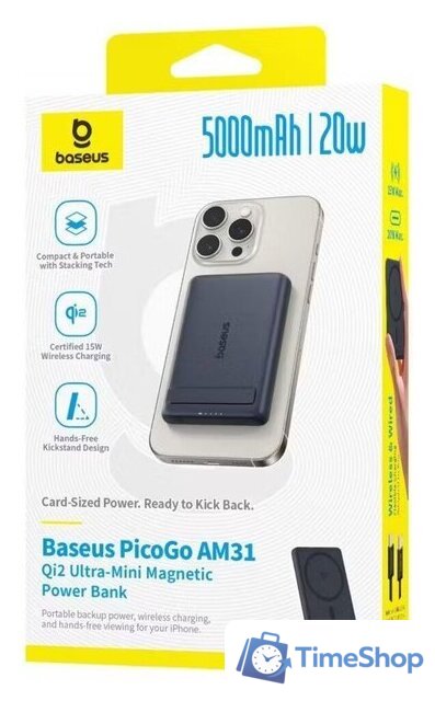 Внешний аккумулятор Baseus PicoGo AM31 Mini Magnetic Power Bank with Stand 20W 5000mAh (черный) - Изображение №9 — Интернет-магазин Time-Shop
