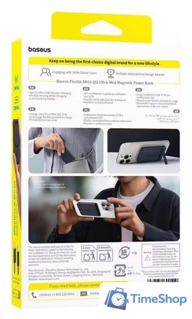Внешний аккумулятор Baseus PicoGo AM31 Mini Magnetic Power Bank with Stand 20W 5000mAh (черный) - Изображение №10 — Интернет-магазин Time-Shop