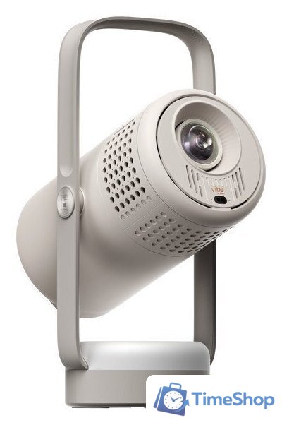 Проектор XGIMI Vibe One (облачный пепел) - Изображение №1 — Интернет-магазин Time-Shop