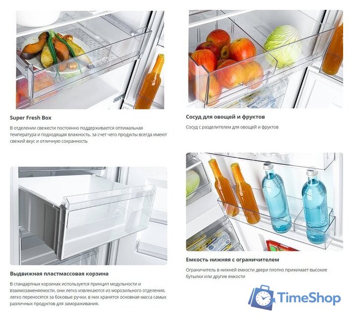 Холодильник ATLANT ХМ-6623-109 - Изображение №5 — Интернет-магазин Time-Shop