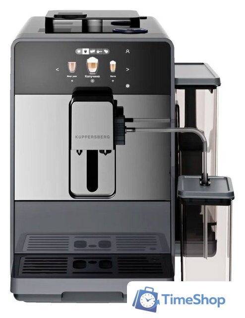Кофемашина KUPPERSBERG KCF 401 G - Изображение №1 — Интернет-магазин Time-Shop