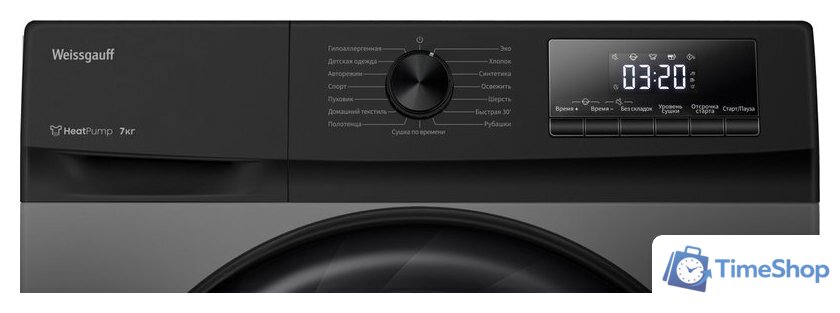 Сушильная машина Weissgauff WD 4948 Heat Pump Grey - Изображение №5 — Интернет-магазин Time-Shop