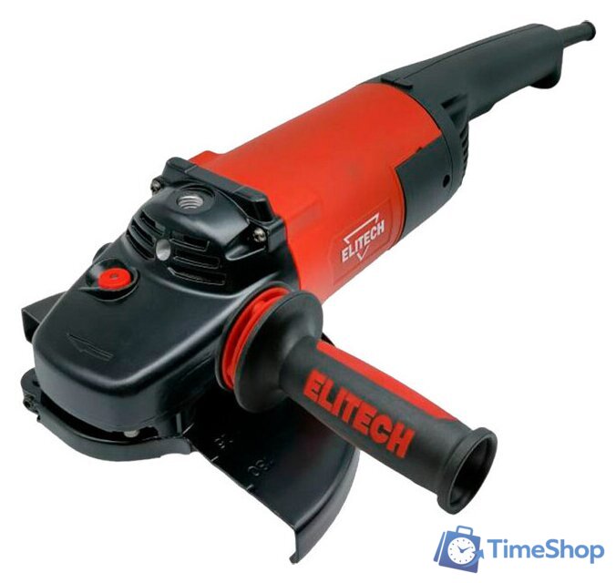Угловая шлифмашина ELITECH МШУ 2623Э - Изображение №1 — Интернет-магазин Time-Shop