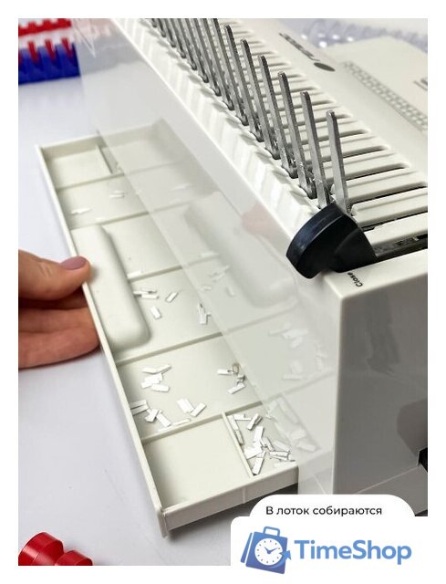 Брошюровщик Гелеос БП-16 - Изображение №7 — Интернет-магазин Time-Shop