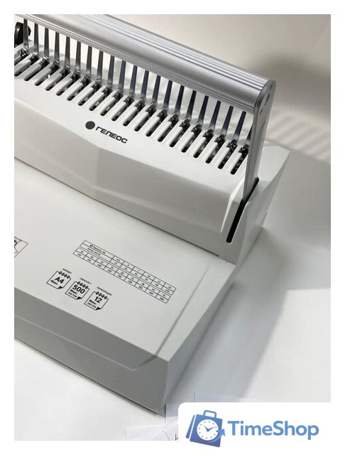 Брошюровщик Гелеос БП-16 - Изображение №4 — Интернет-магазин Time-Shop