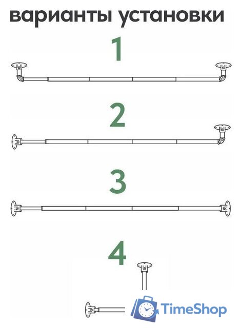 Карниз для штор UG Home Раздвижной 1-рядный 1КМ-У-49-360-БЛ (белый, 0.49-3.6м) - Изображение №6 — Интернет-магазин Time-Shop
