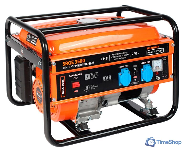 Бензиновый генератор Patriot Max Power SRGE 3500 - Изображение №1 — Интернет-магазин Time-Shop