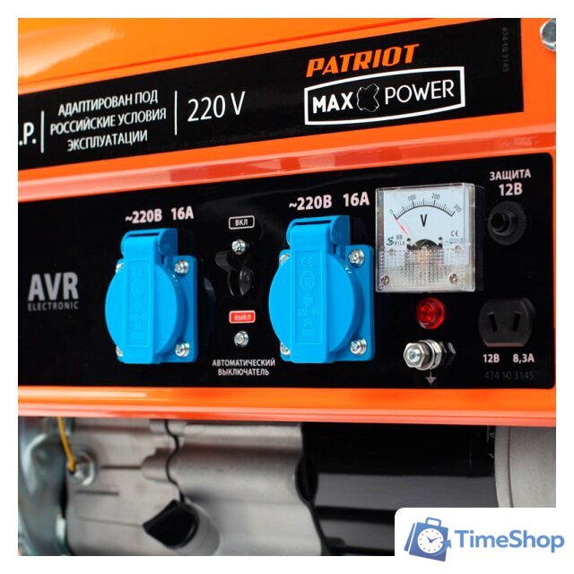 Бензиновый генератор Patriot Max Power SRGE 3500 - Изображение №2 — Интернет-магазин Time-Shop