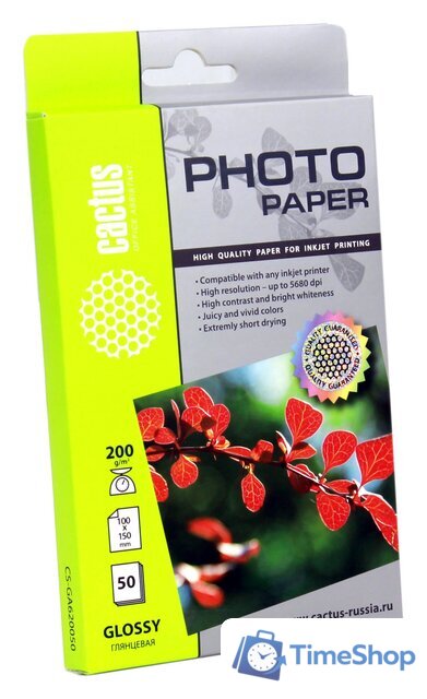 Фотобумага CACTUS Глянцевая 10х15 200 г/кв.м. 50 листов [CS-GA620050] - Изображение №1 — Интернет-магазин Time-Shop