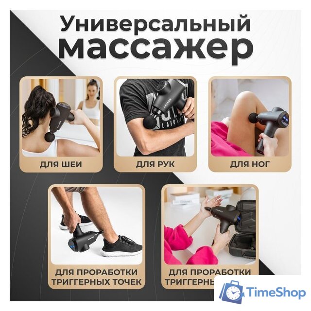 Перкуссионный массажер Calmer Knook Plus K3 (черный) - Изображение №5 — Интернет-магазин Time-Shop