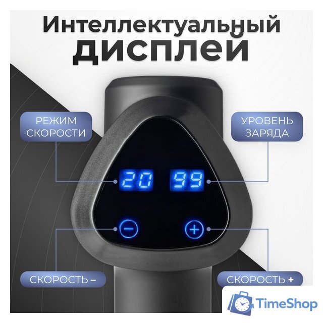 Перкуссионный массажер Calmer Knook Plus K3 (черный) - Изображение №7 — Интернет-магазин Time-Shop