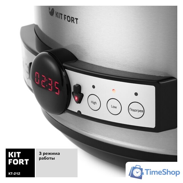 Медленноварка Kitfort KT-212 - Изображение №4 — Интернет-магазин Time-Shop
