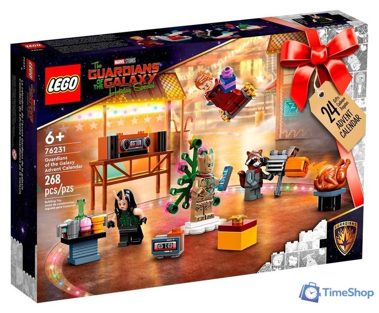 Конструктор LEGO Marvel 76231 Адвент-календарь Стражи Галактики - Изображение №1 — Интернет-магазин Time-Shop