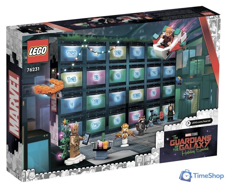 Конструктор LEGO Marvel 76231 Адвент-календарь Стражи Галактики - Изображение №5 — Интернет-магазин Time-Shop