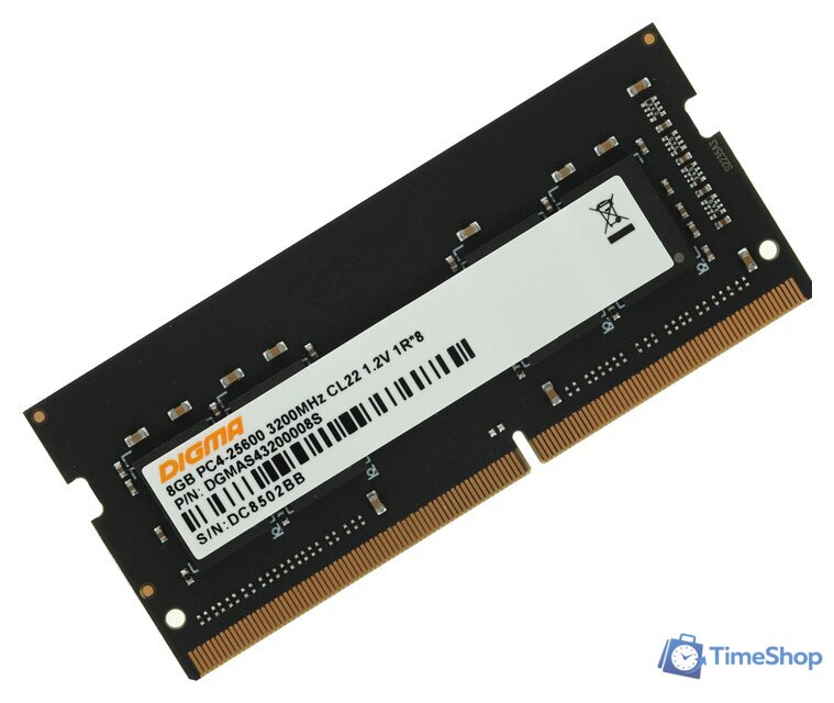 Оперативная память Digma 8ГБ DDR4 SODIMM 3200 МГц DGMAS43200008S - Изображение №1 — Интернет-магазин Time-Shop